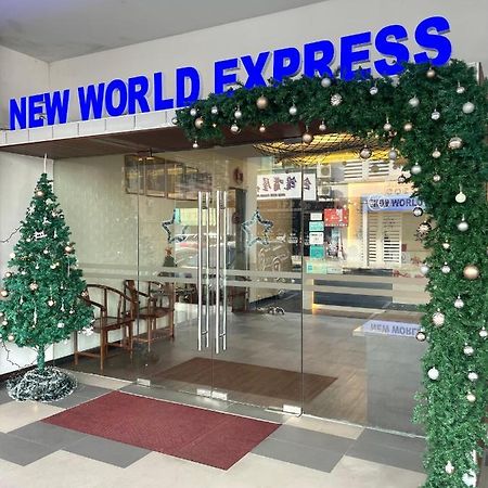 New World Express Motel Bintulu Eksteriør bilde